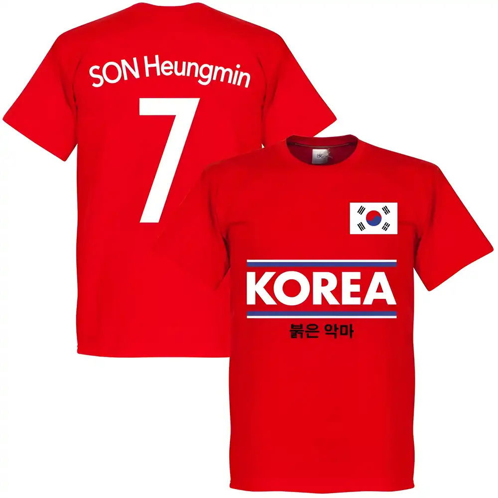 Korea Son 7 Team T-Shirt - Red