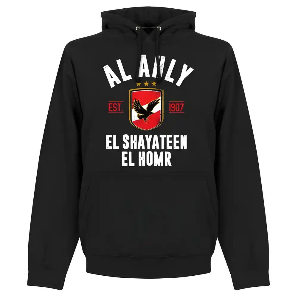 Al Ahly Established Hoodie - Black