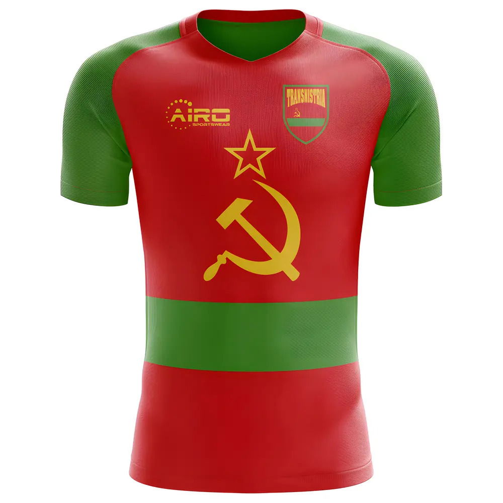 2025-2026 Transnistria Home Concept Football Shirt - Kids