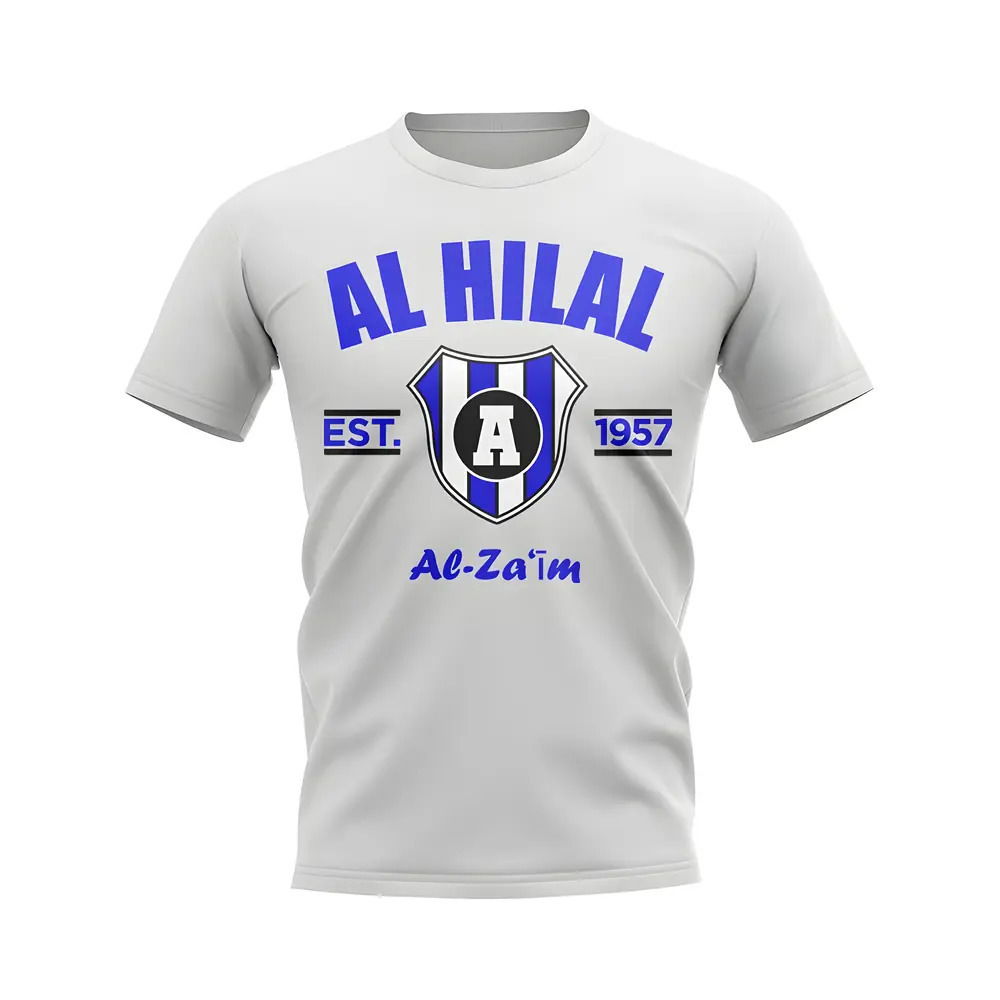 Al Hilal Established Football T-Shirt (White)