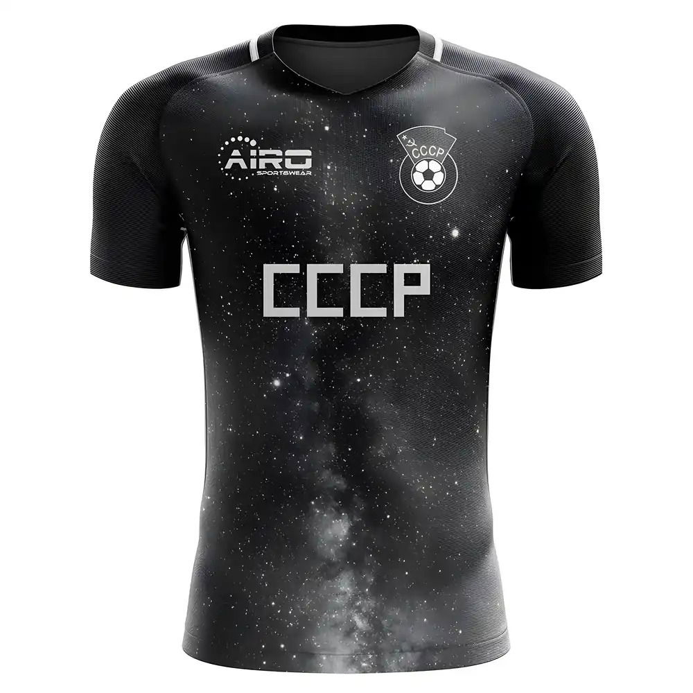 USSR Third Concept Football Shirt - Baby
