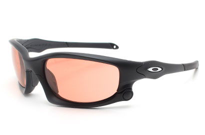 oakley split jacket sale oakley split jacket sale