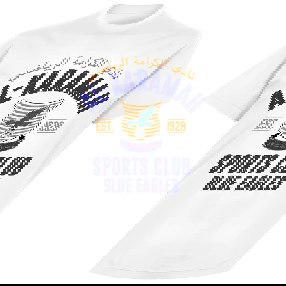 Al-Karamah Established T-Shirt - White