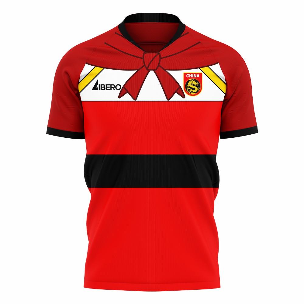 China 2025-2026 Fantasy Concept Football Kit (Libero) - Kids