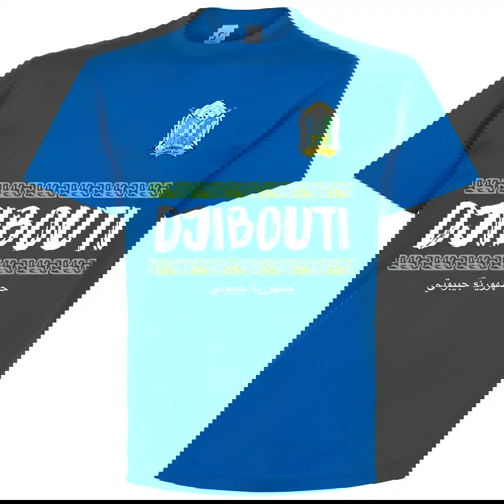 Djibouti Team T-Shirt - Royal