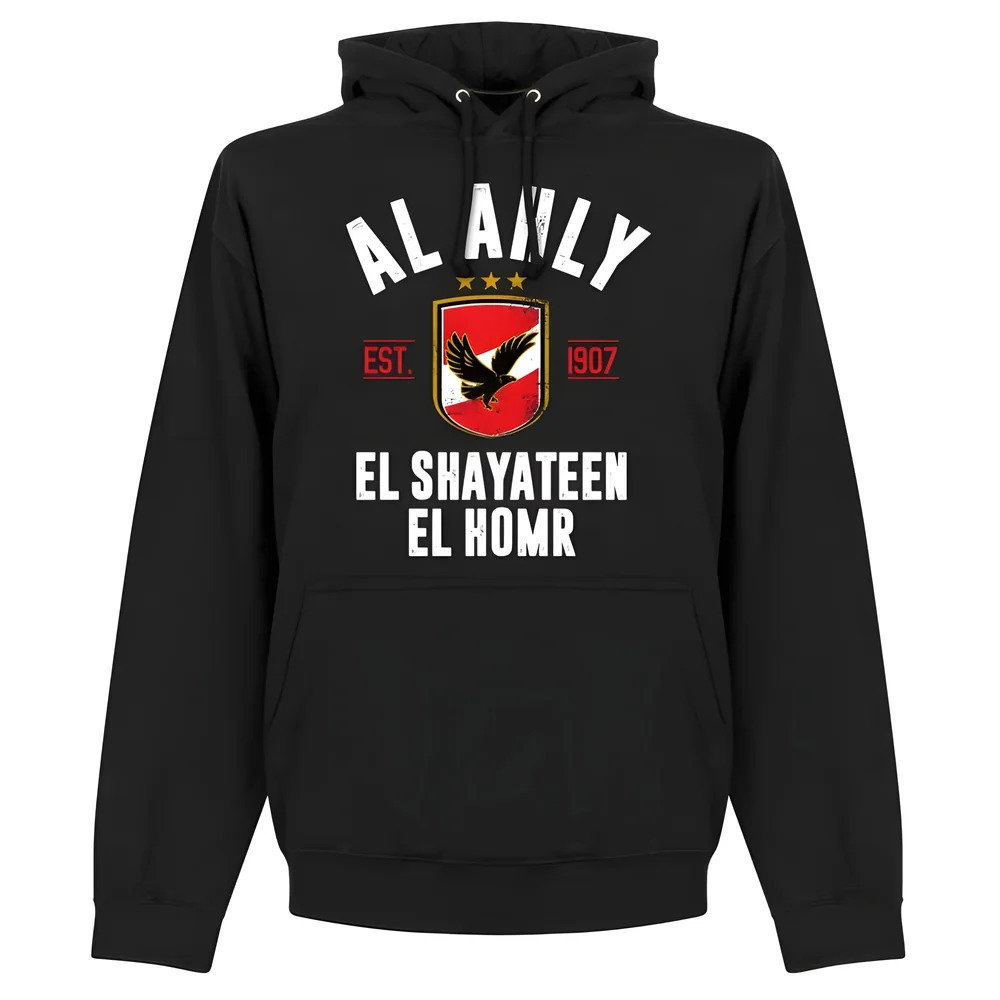 Juan Riquelme Boca Juniors Number Hoody (Navy)