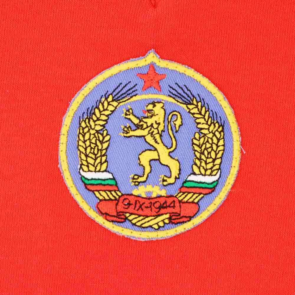 Bulgaria 1974 World Cup Retro Football Shirt