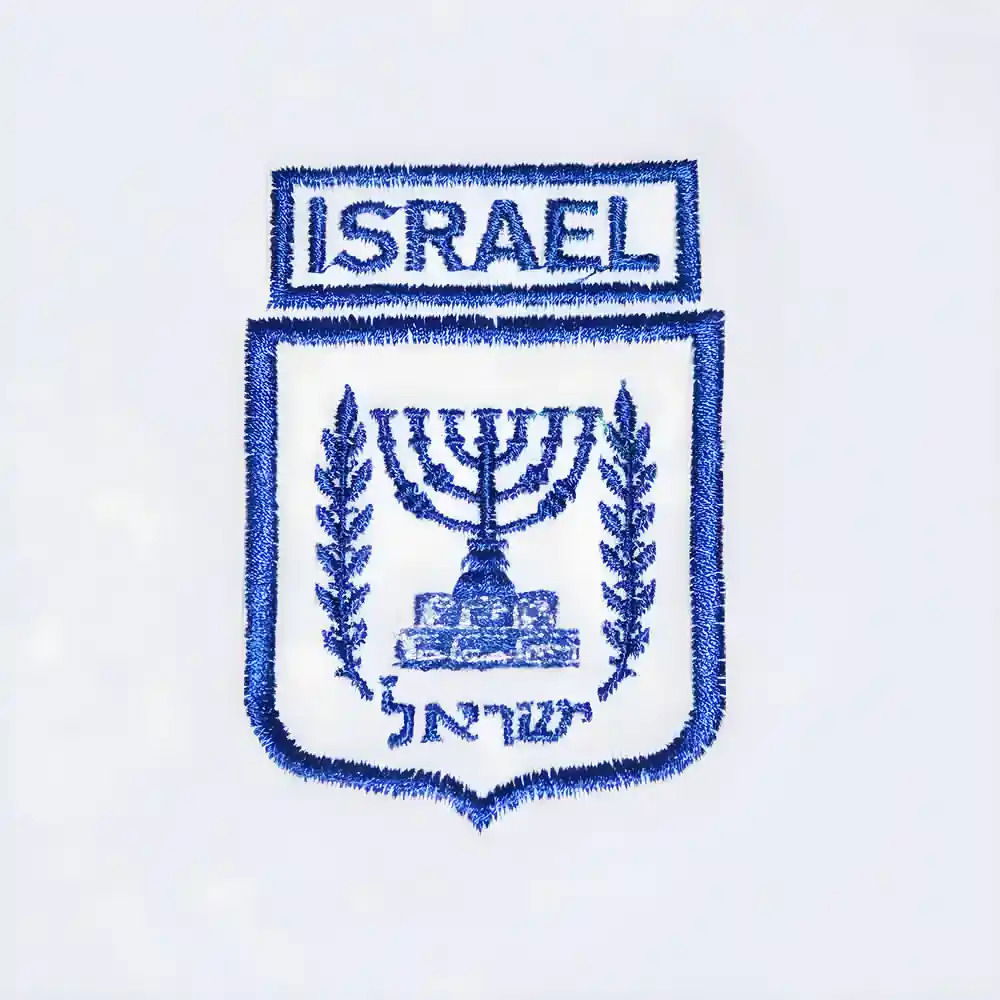 Israel 1960s Retro Football Shirt