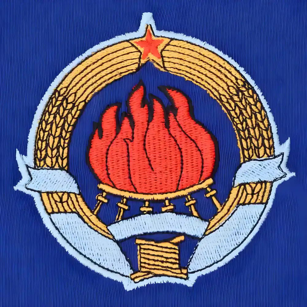 Yugoslavia 1974 World Cup Retro Football Shirt