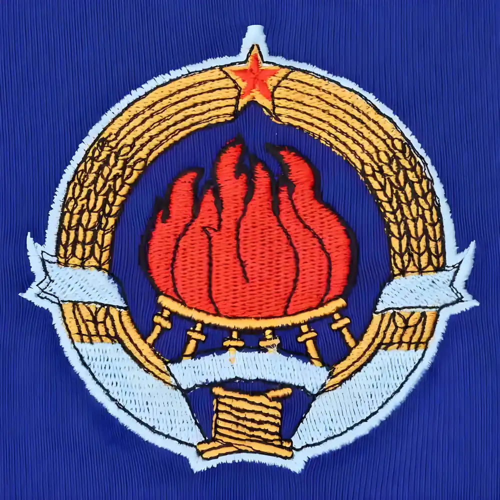 Yugoslavia 1974 World Cup Qualification Retro Football Shirt