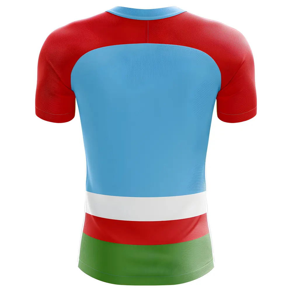2025-2026 Sakha Republic Home Concept Football Shirt - Womens