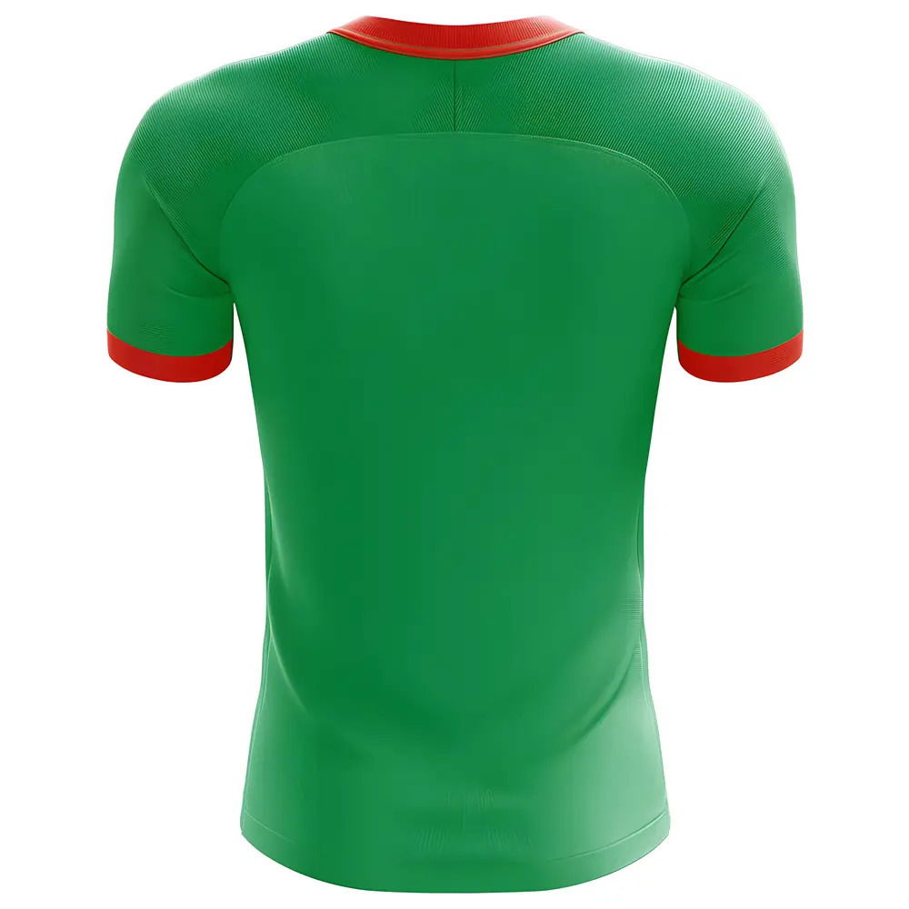 2025-2026 Euskadi Home Concept Football Shirt