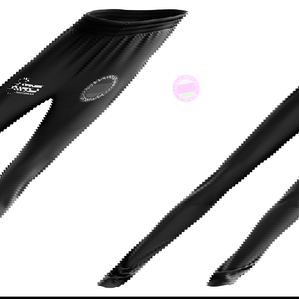Kuban Peoples Republic Concept Football Training Pants (Black)