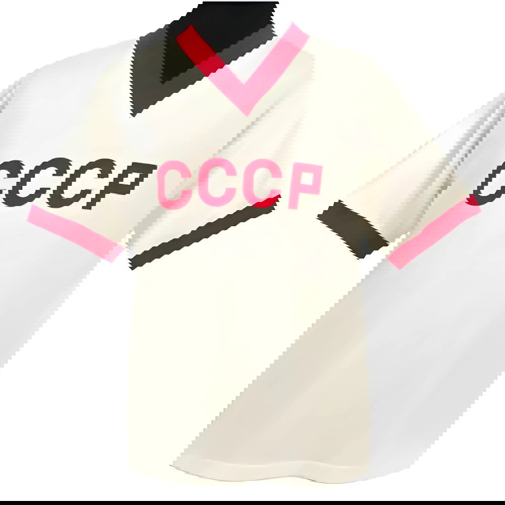 CCCP 1960s Away