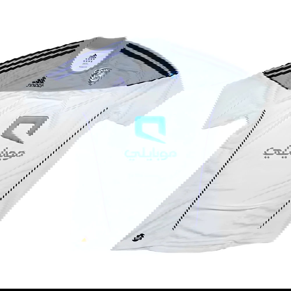 Al Hilal 2010-11 Away Shirt ((Very Good) S)