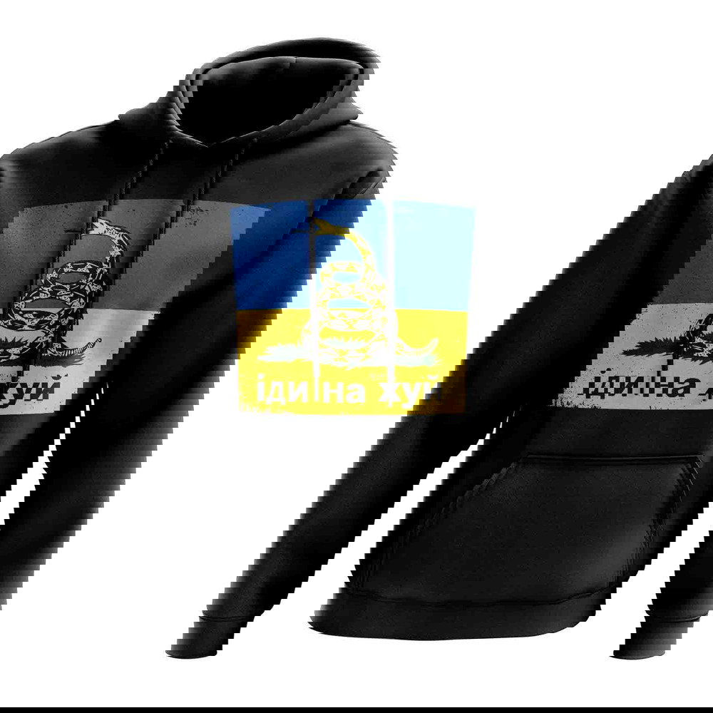 Ukraine Show Support Hoody (Black)