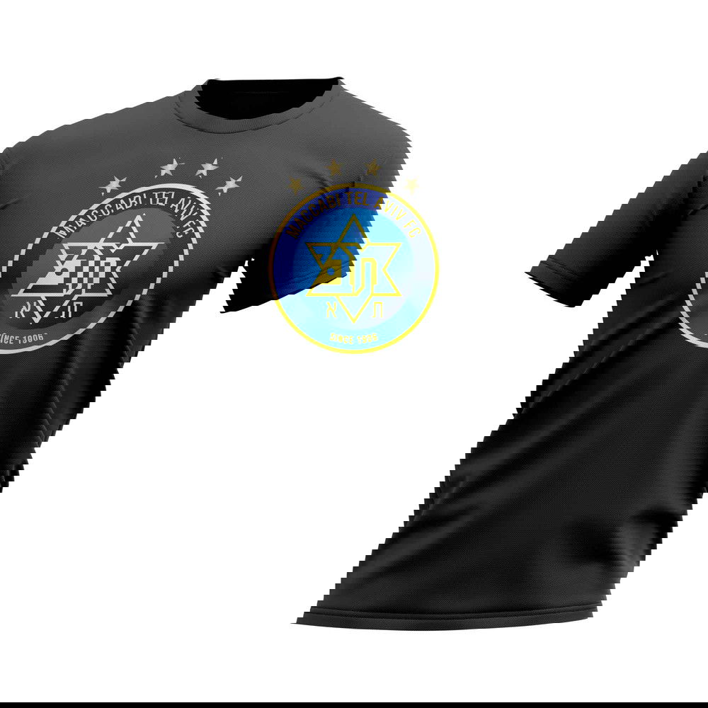 Maccabi Tel Aviv Logo T-shirt (Black) (Your Name)