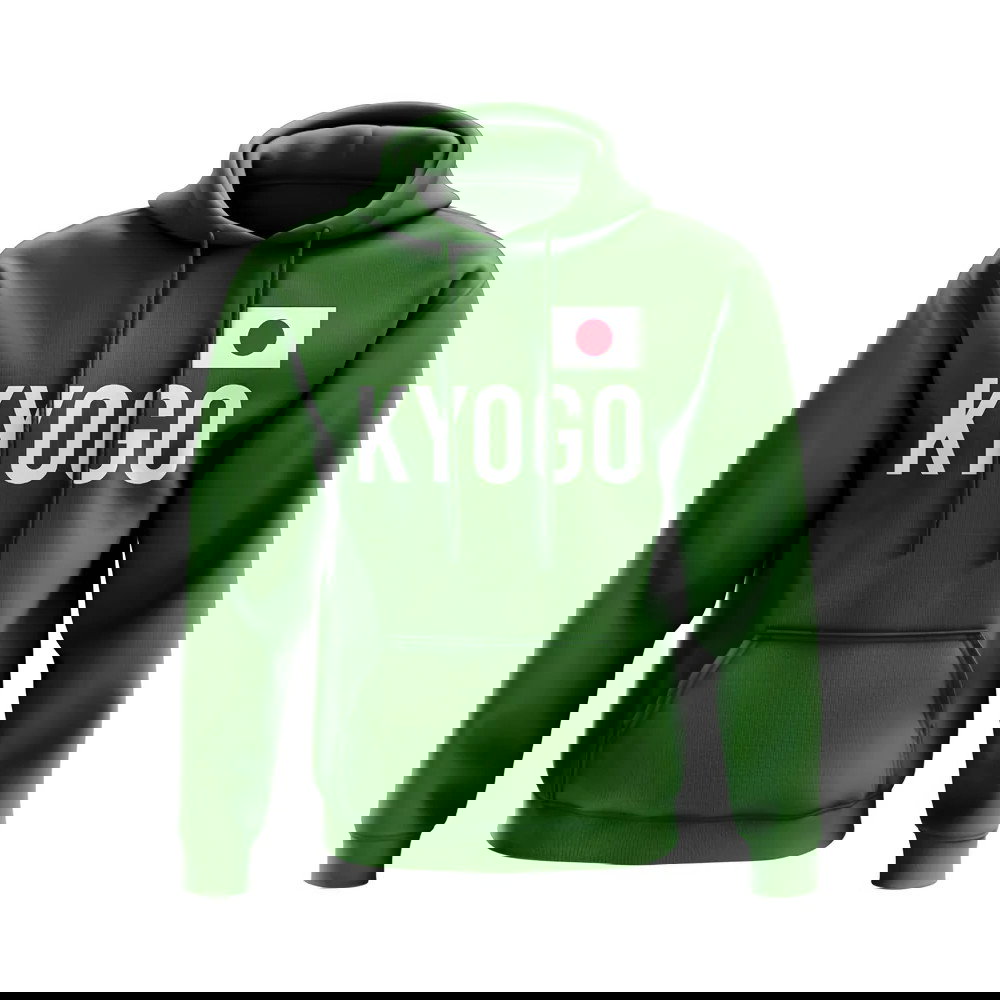 Kyogo Furuhashi Japan Name Hoody (Green)
