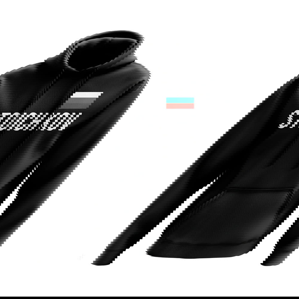 Hristo Stoichkov Bulgaria Name Hoody (Black)