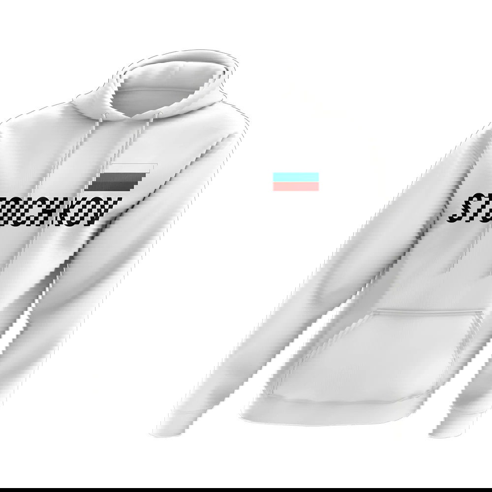 Hristo Stoichkov Bulgaria Name Hoody (White)