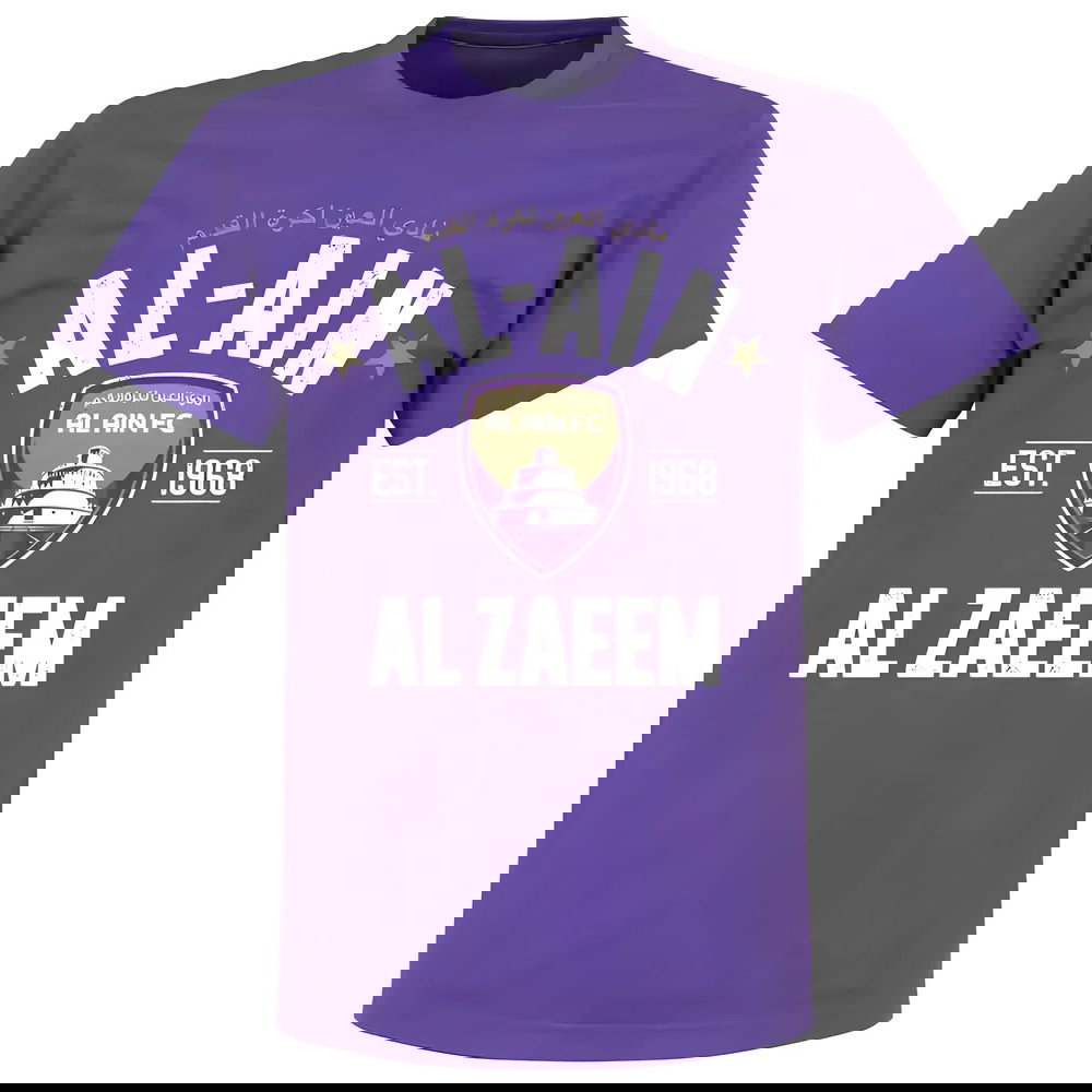 Al-Ain Established T-Shirt - Purple