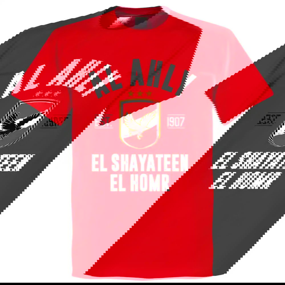 Al Ahly Established T-Shirt - Red