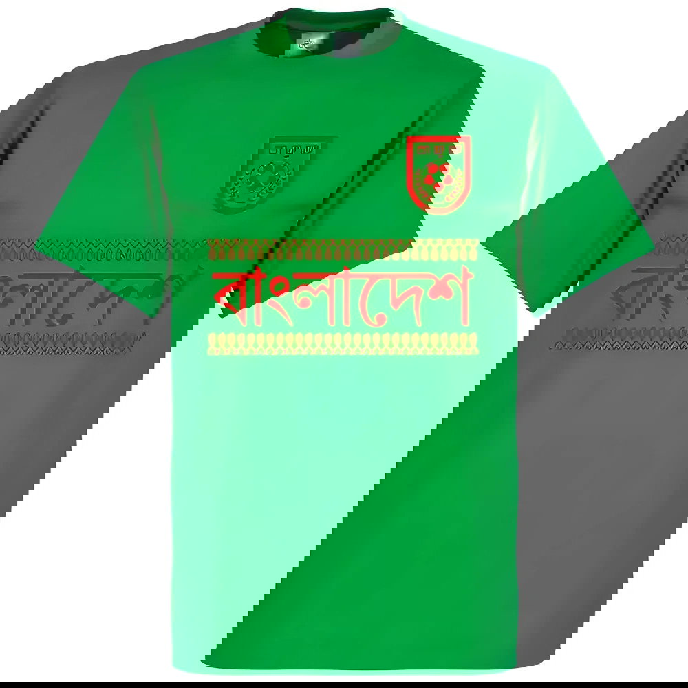 Bangladesh Team T-Shirt - Green