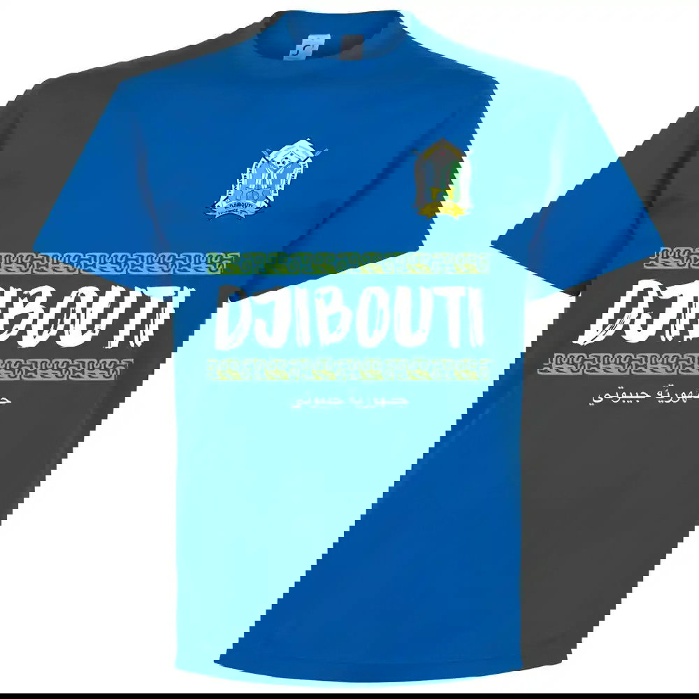 Djibouti Team T-Shirt - Royal