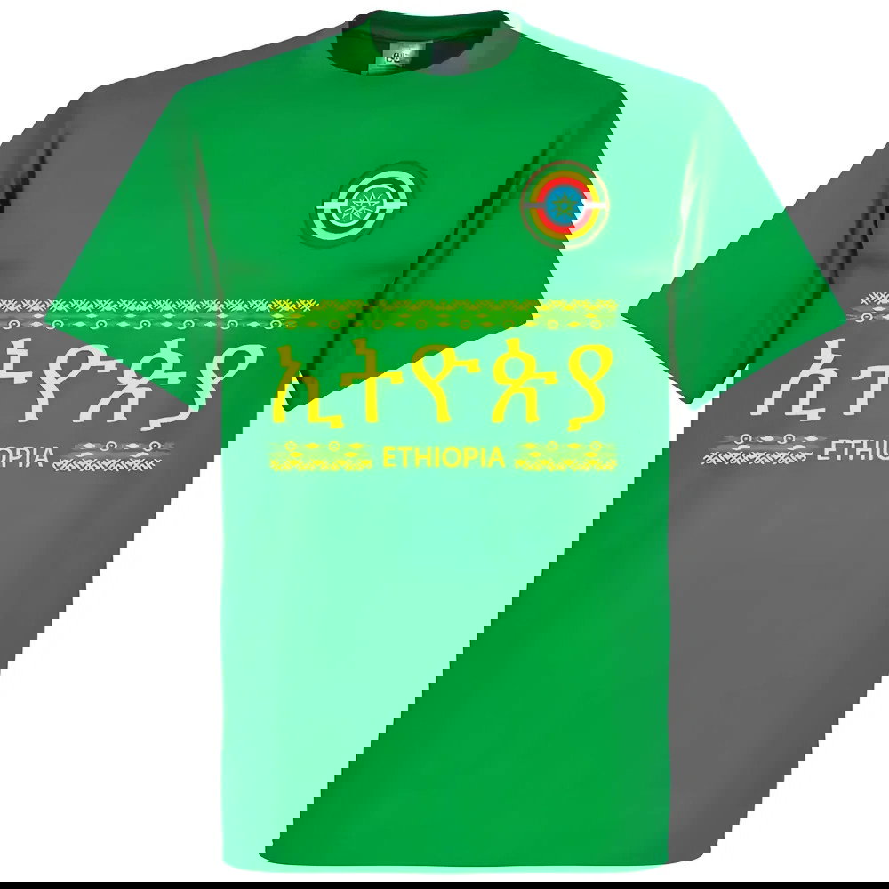 Ethiopia Team T-Shirt - Green