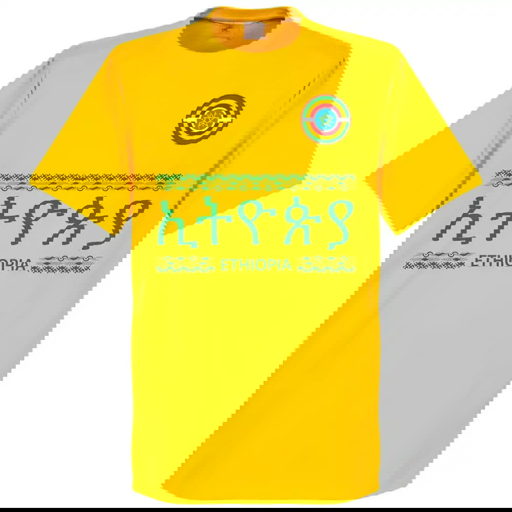 Ethiopia Team T-Shirt - Yellow