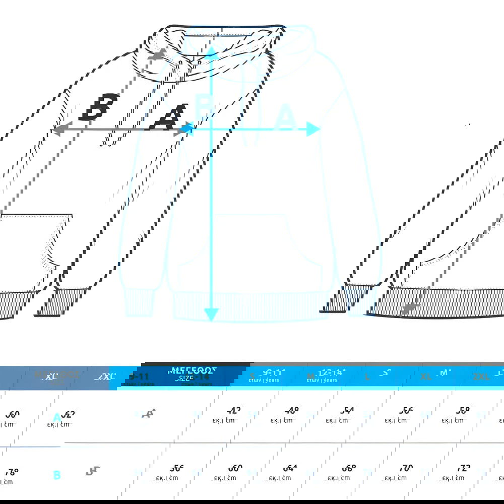 Eric Cantona Skills footer with hood, black