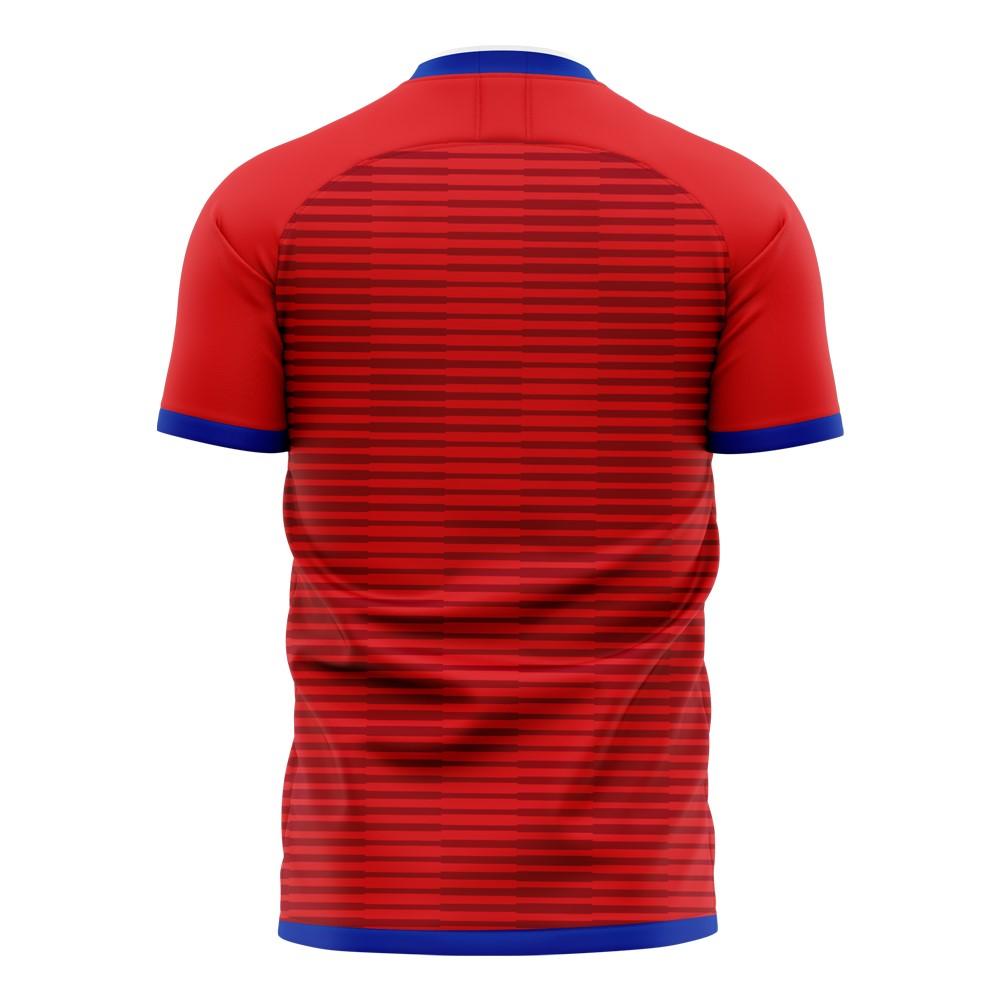 South Korea 2025-2026 Home Concept Football Kit (Libero) - Little Boys