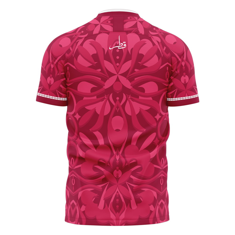 Qatar 2026-2027 Concept Home Kit (Libero) Kids Short Sleeve