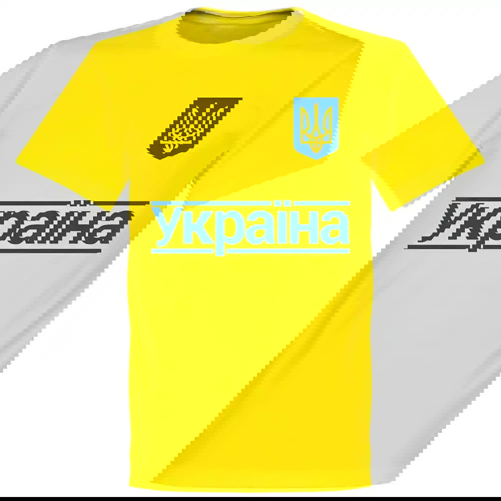 Ukraine Team T-Shirt - Yellow