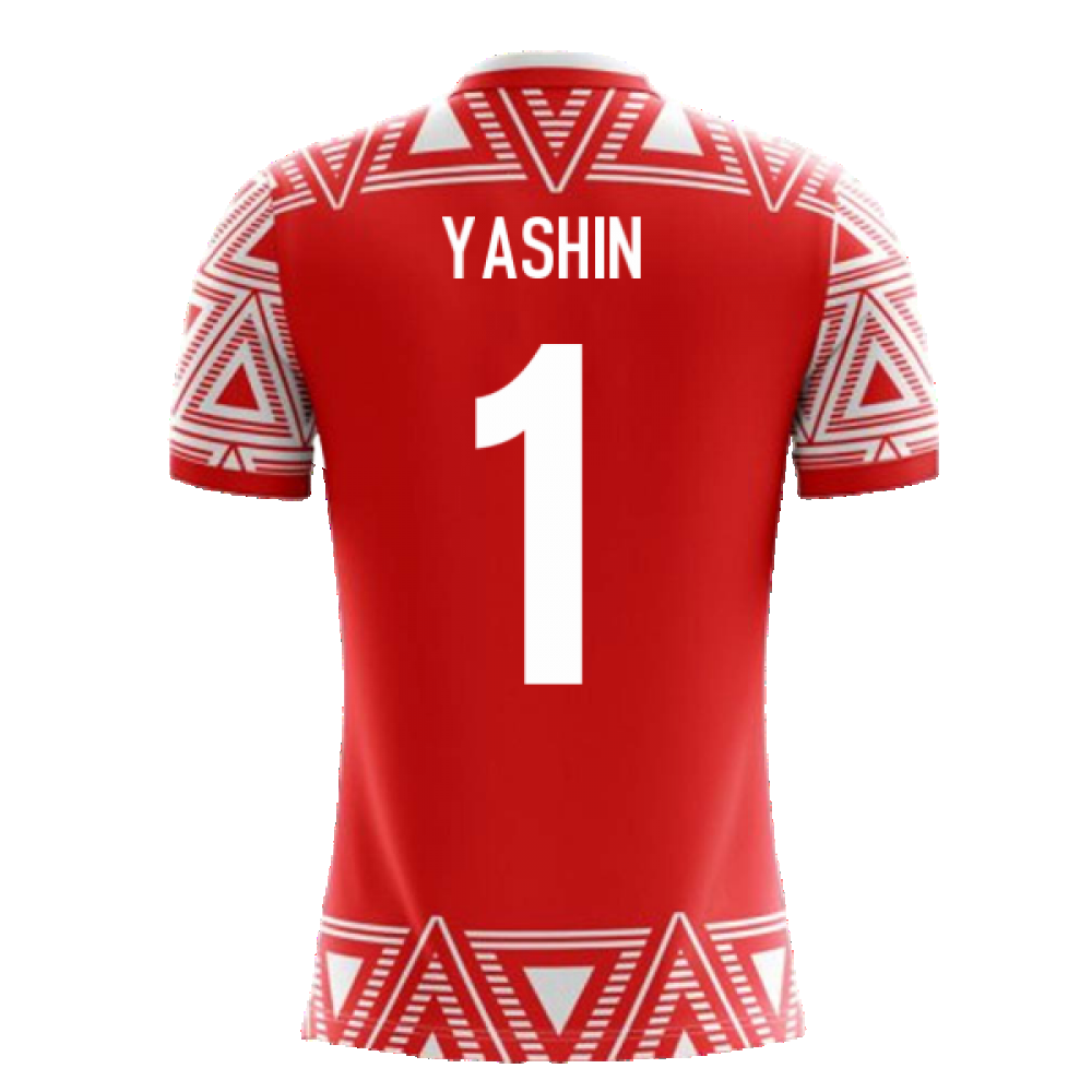 2025-2026 Russia Airo Concept Home Shirt (Yashin 1)