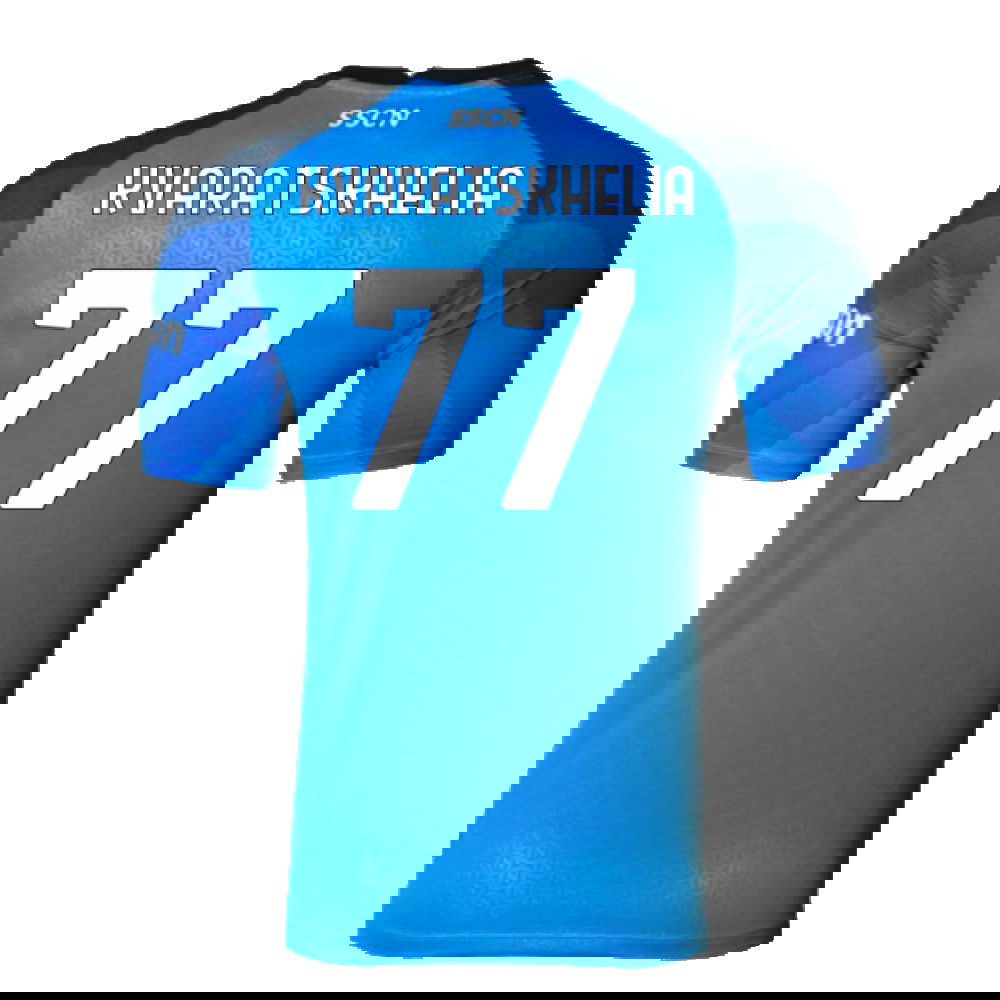 2022-2023 Napoli Home Authentic Shirt (Kvaratskhelia 77)