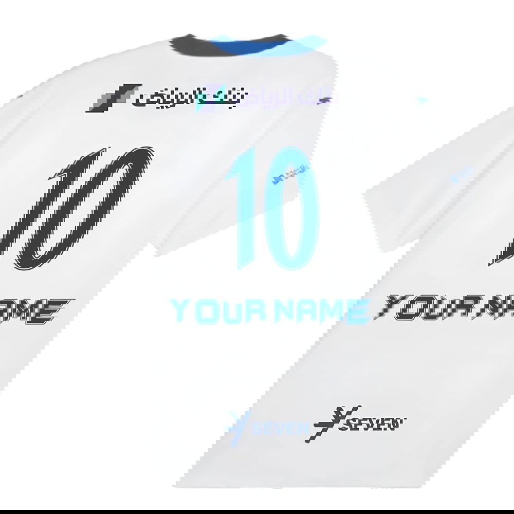 2024-2025 Al Hilal Away Shirt (Your Name)