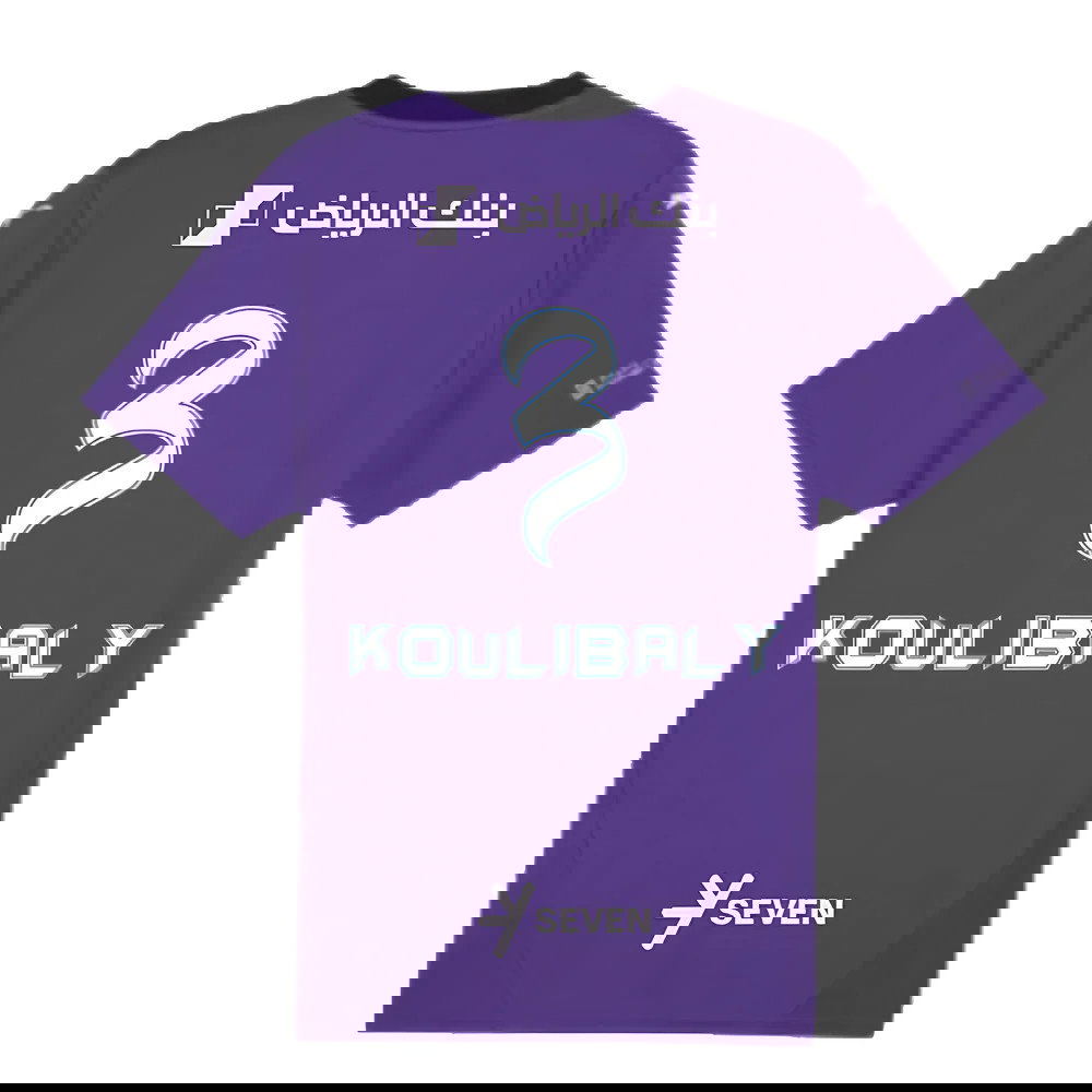 2024-2025 Al Hilal Third Shirt (Koulibaly 3)
