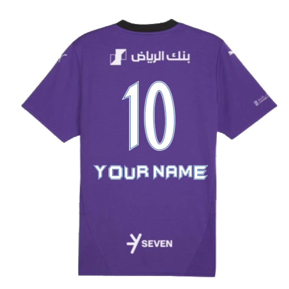 2024-2025 Al Hilal Third Shirt (Your Name)