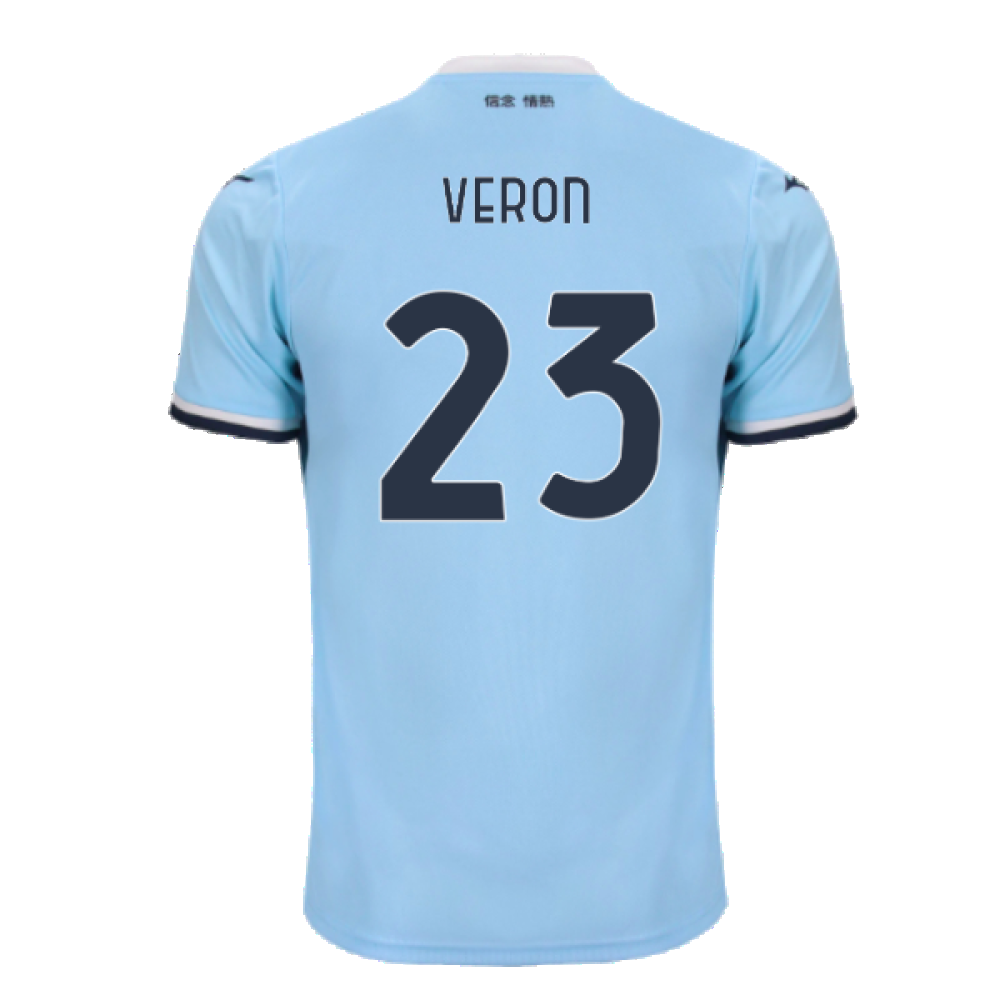 2024-2025 Lazio Home Shirt (Kids) (Veron 23)