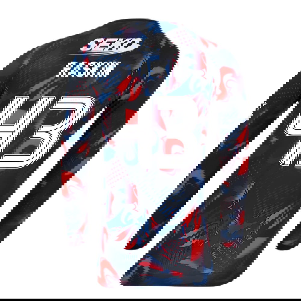 2024-2025 Rangers Long Sleeve Third Shirt (Raskin 43)