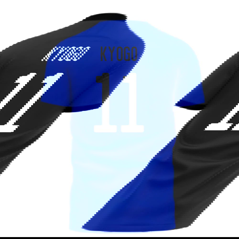 Japan Wave Concept Football Kit (Libero) (KYOGO 11)