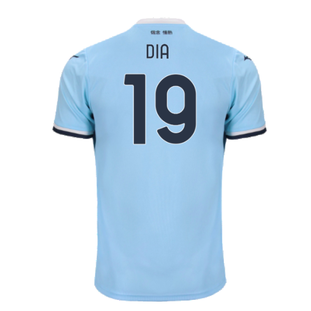 2024-2025 Lazio Home Shirt (Kids) (Dia 19)