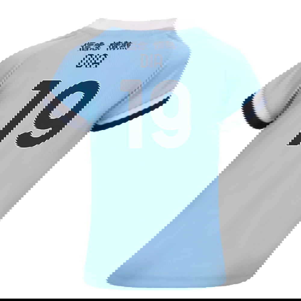 2024-2025 Lazio Home Infant Mini Kit (Dia 19)
