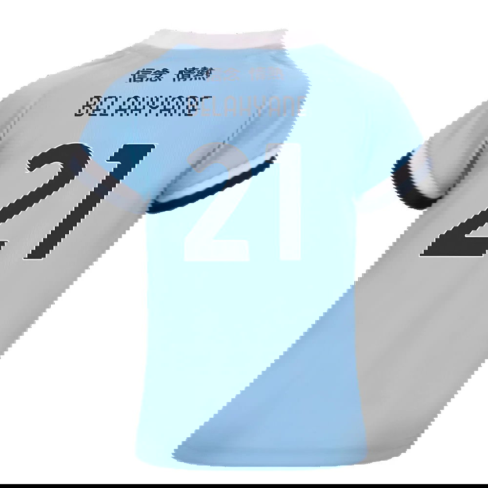 2024-2025 Lazio Home Infant Mini Kit (Belahyane 21)