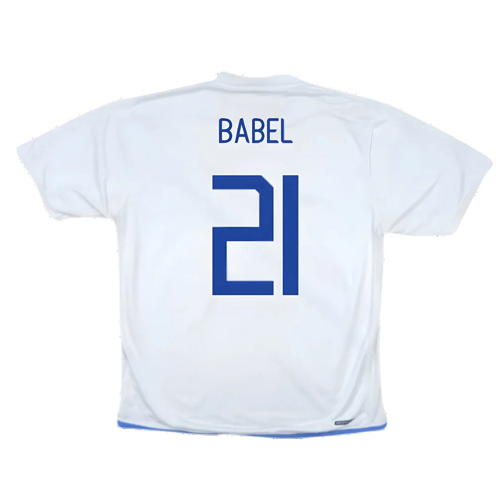 Holland 2006-08 Away Shirt ((Very Good) S) (Babel 21)