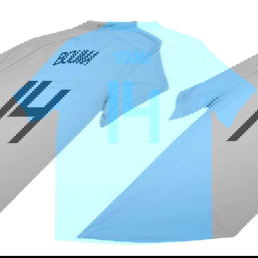 Holland 2008-10 Away Shirt (Excellent) (Bouma 14)