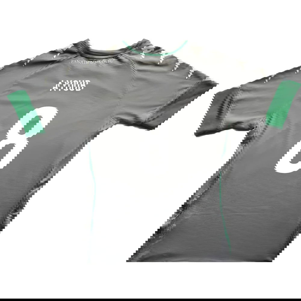 Panathinaikos 2020-21 Third Shirt (Sponsorless) ((Very Good) L) (Ayoub 8)