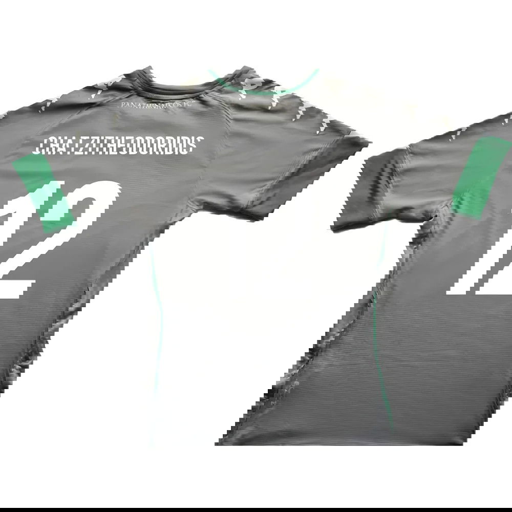 Panathinaikos 2020-21 Third Shirt (Sponsorless) ((Very Good) L) (Chatzitheodoridis 12)