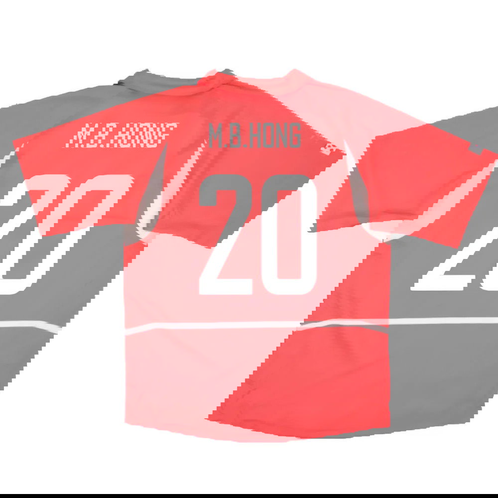 South Korea 2002-04 Home (Excellent) (M.B.Hong 20)